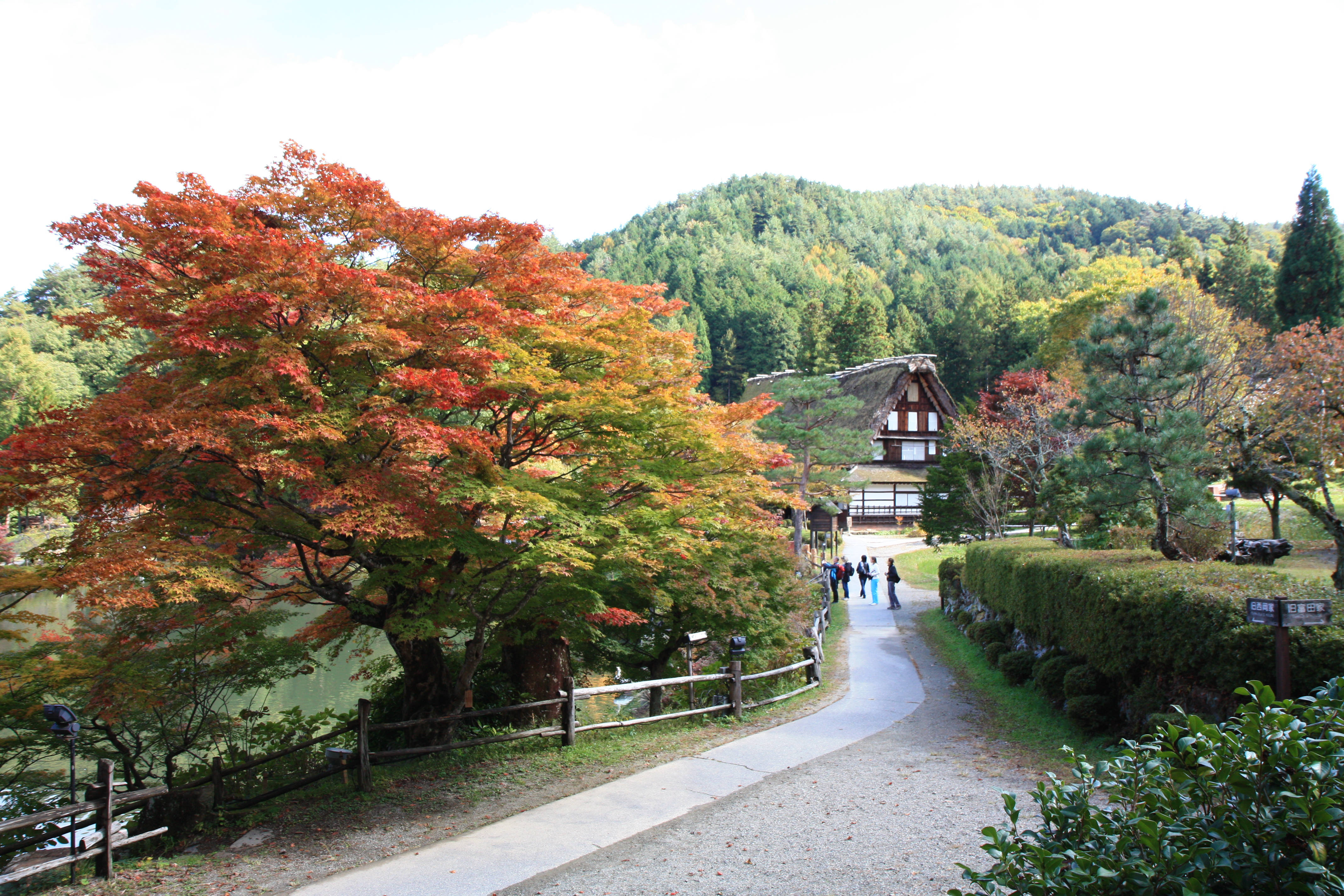 Takayama